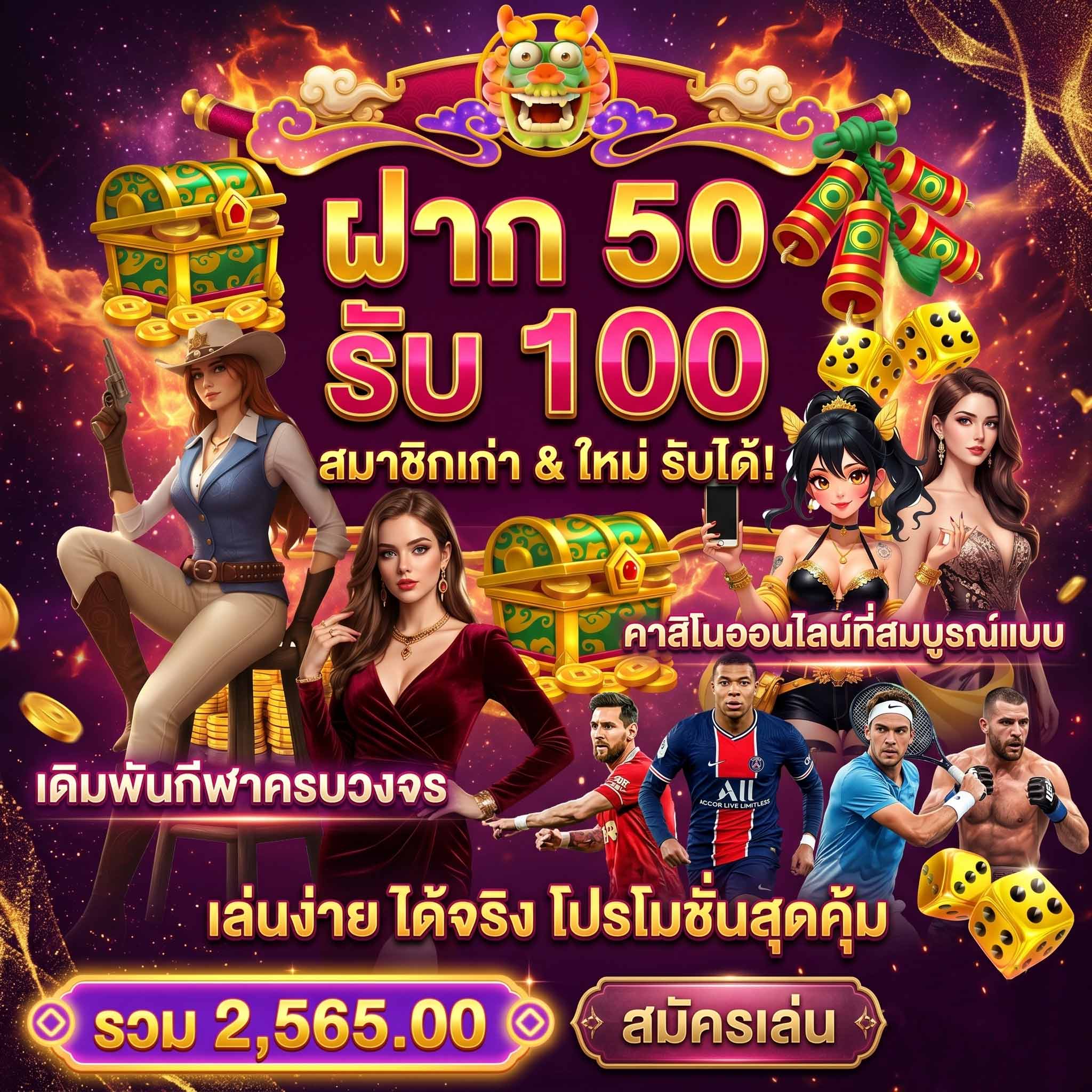bunny123 เว็บสล็อต แตกง่าย แพลตฟอร์มสล็อตออนไลน์ใช้งานง่ายบนโทรศัพท์มือถือ